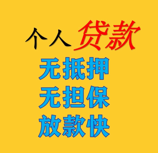 四川省成都市龙泉驿：资金之路畅行无阻，今日热议