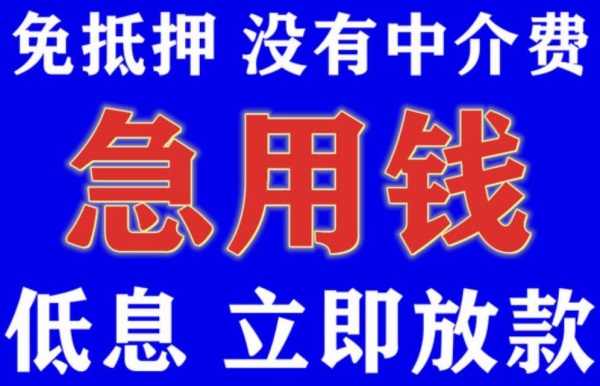 四川省成都市高新区：资金的神奇宝盒 企业过桥不等待 今日新闻