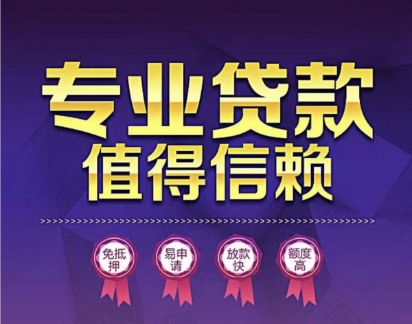 四川省高新区：资金灵动魔方，今日热点